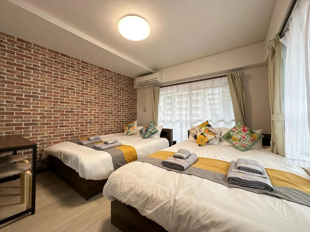 Nestay Apartment Tokyo Otsuka