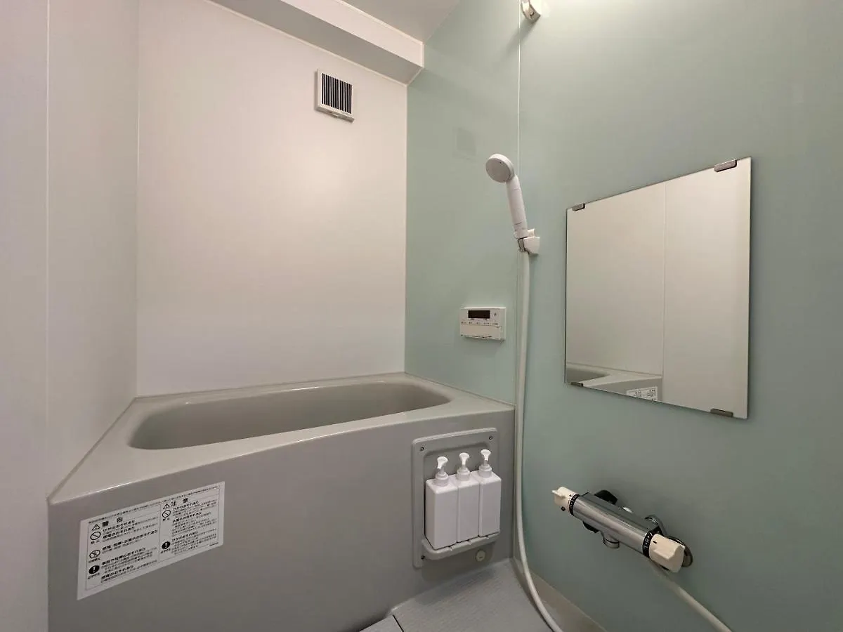 Nestay Apartment Tokyo Otsuka