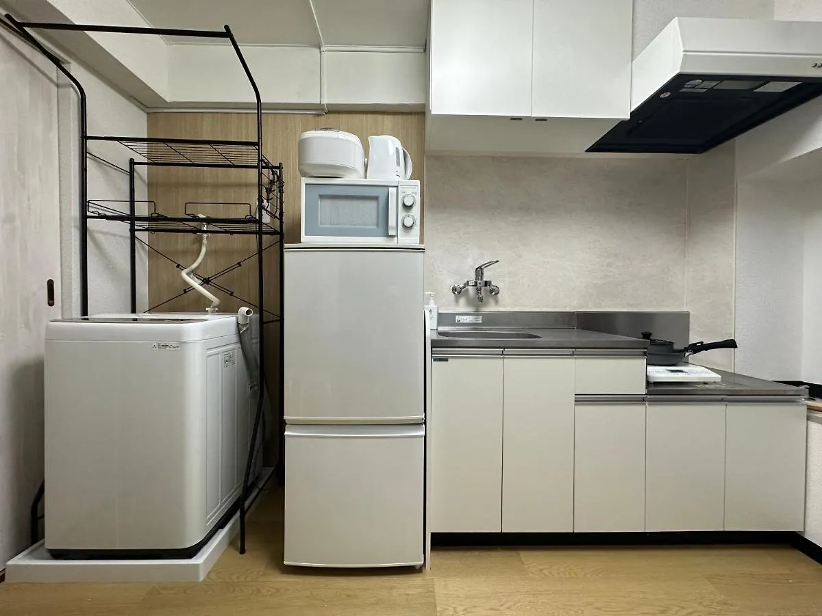 Nestay Apartment Tokyo Otsuka 0*,