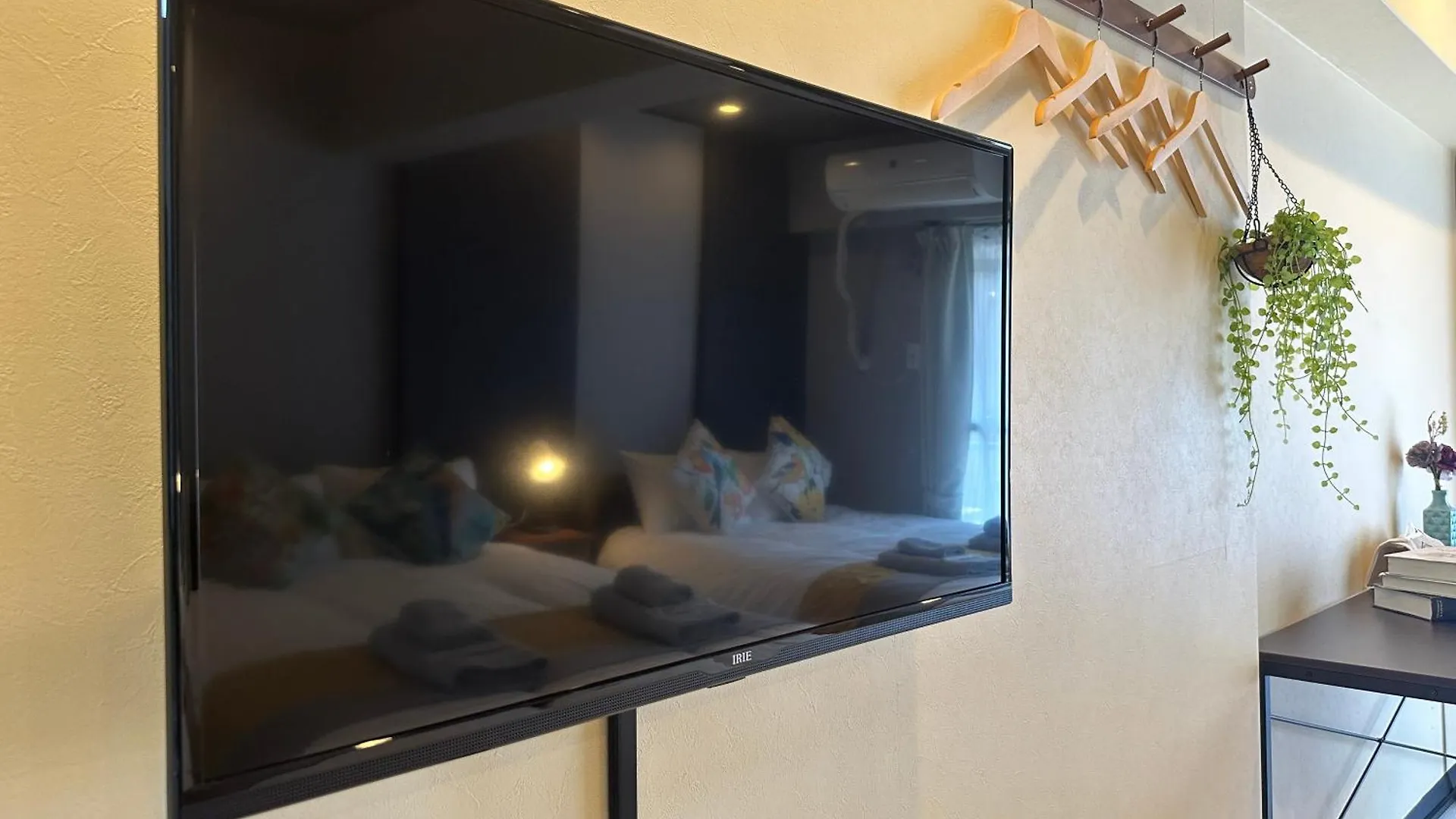 Nestay Apartment Tokyo Otsuka