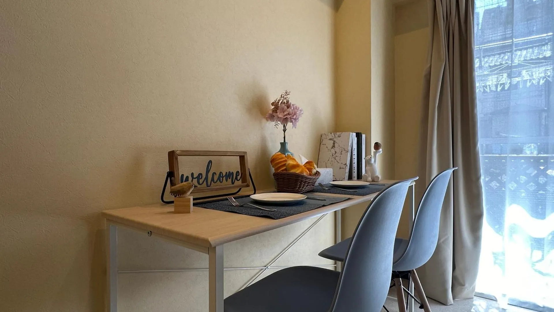 Nestay Apartment Tokyo Otsuka