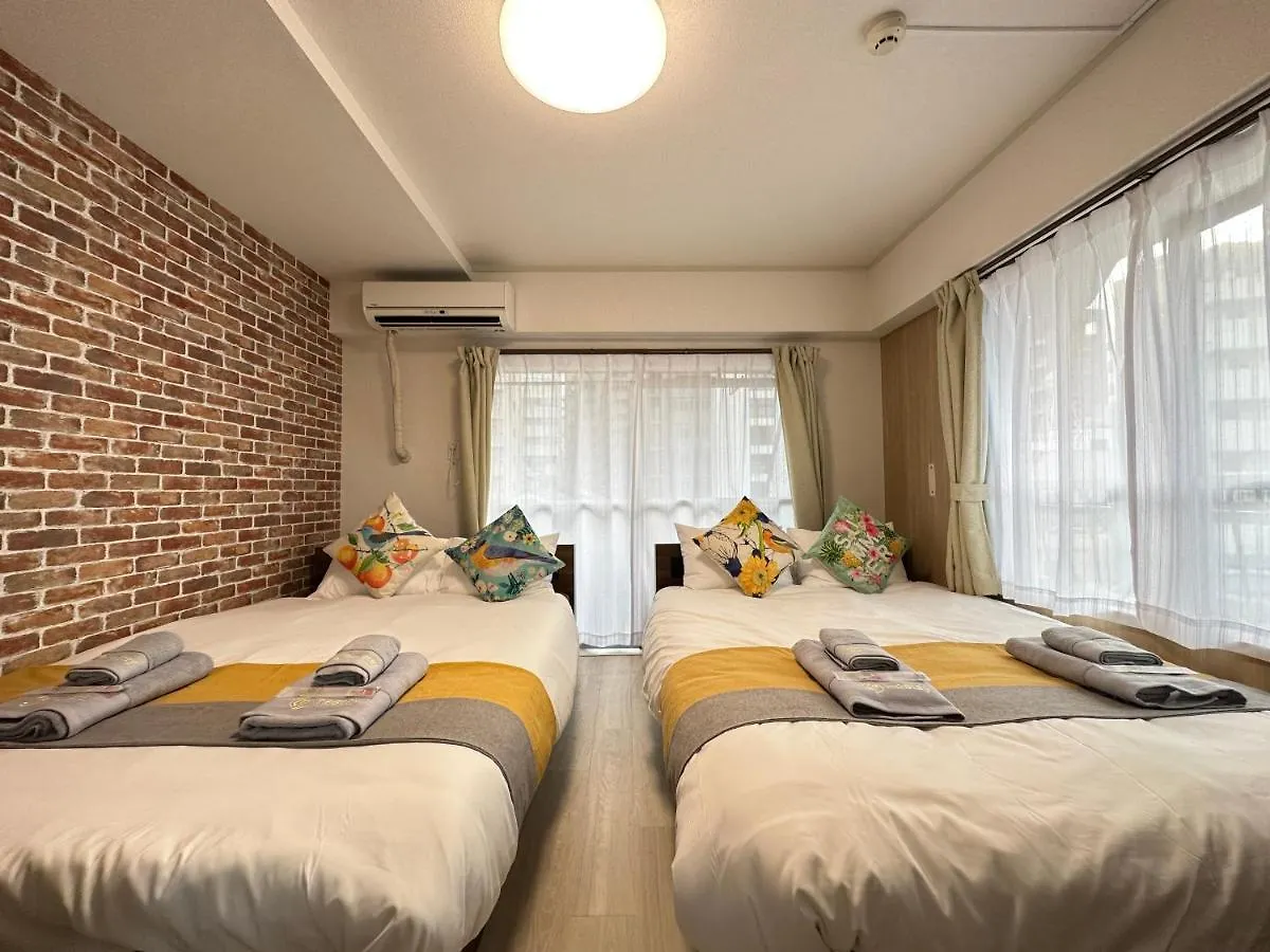 Nestay Apartment Tokyo Otsuka Japan